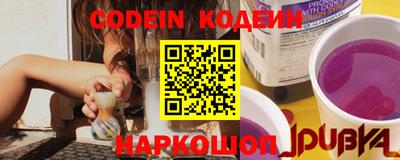 скорость Берёзовский