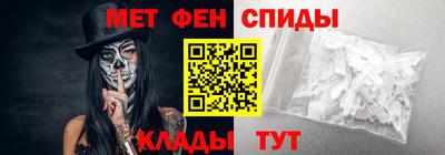 винт Бугуруслан