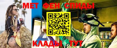 круглые Беслан