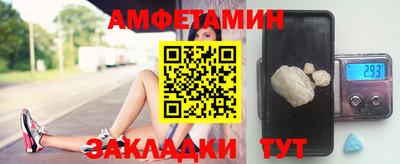 соль курить ск Бийск