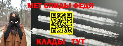 шишки Волгодонск