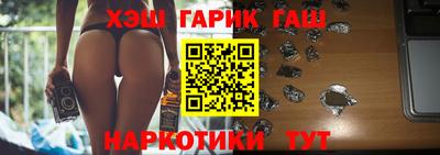 скорость Берёзовский