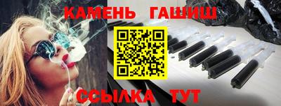 кокаин премиум Волжский