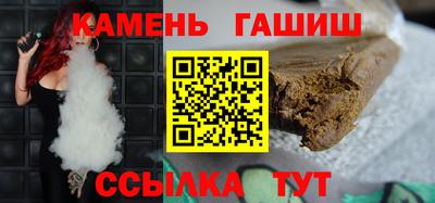 кокаин премиум Волжский