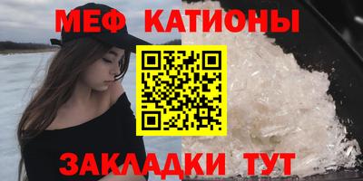 кокаин премиум Волжский