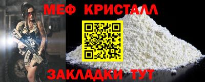 марки lsd Волжск