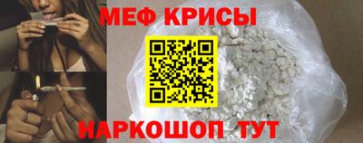 кокаин премиум Волжский