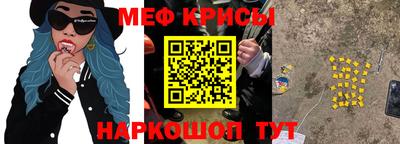 скорость Берёзовский
