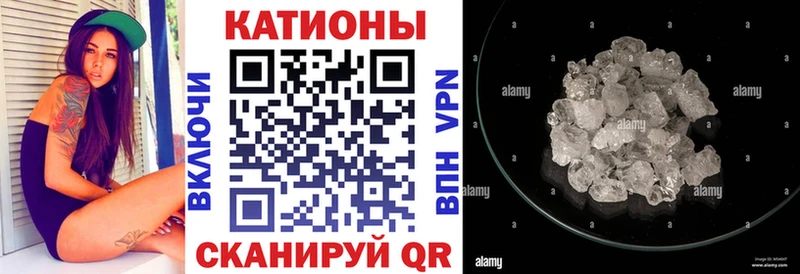 МЕФ 4 MMC  kraken ТОР  Волжский  что такое  
